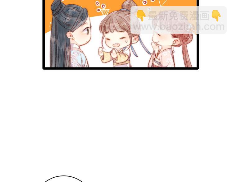 第60话 煽风点火(1/2)-第61话