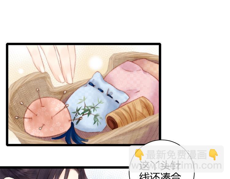 第60话 煽风点火(1/2)-第61话