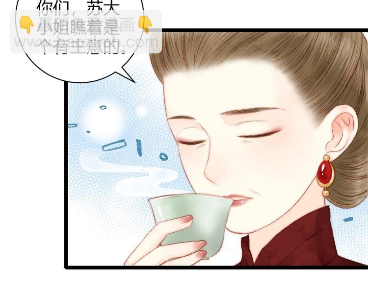 第60话 煽风点火(1/2)-第61话