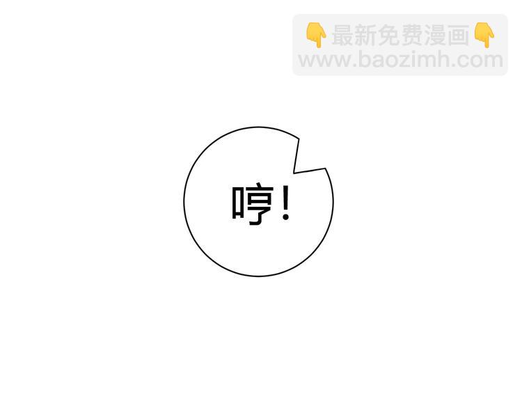 第60话 煽风点火(1/2)-第61话