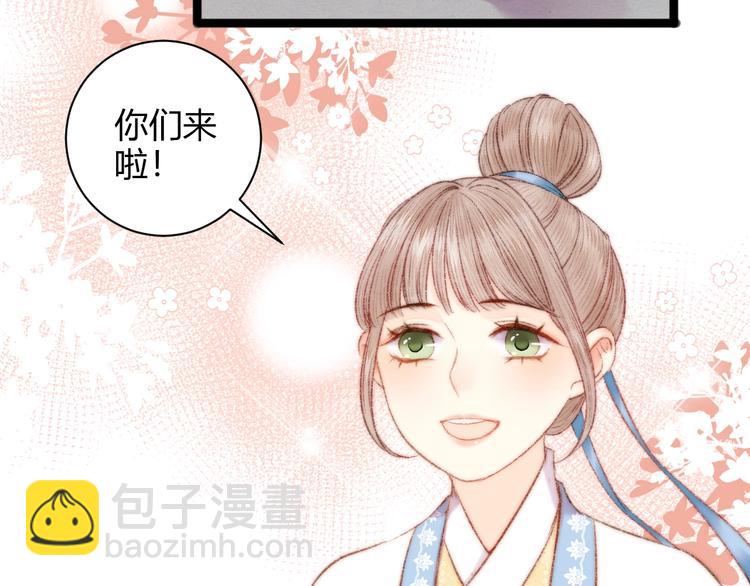 第60话 煽风点火(1/2)-第61话