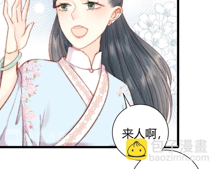 第60话 煽风点火(1/2)-第61话
