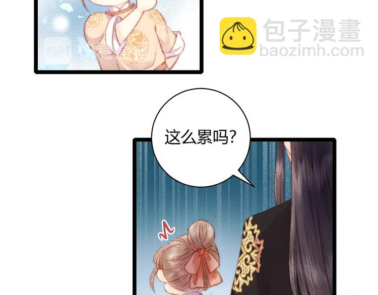 第62话 疑难杂症(1/2)-第63话