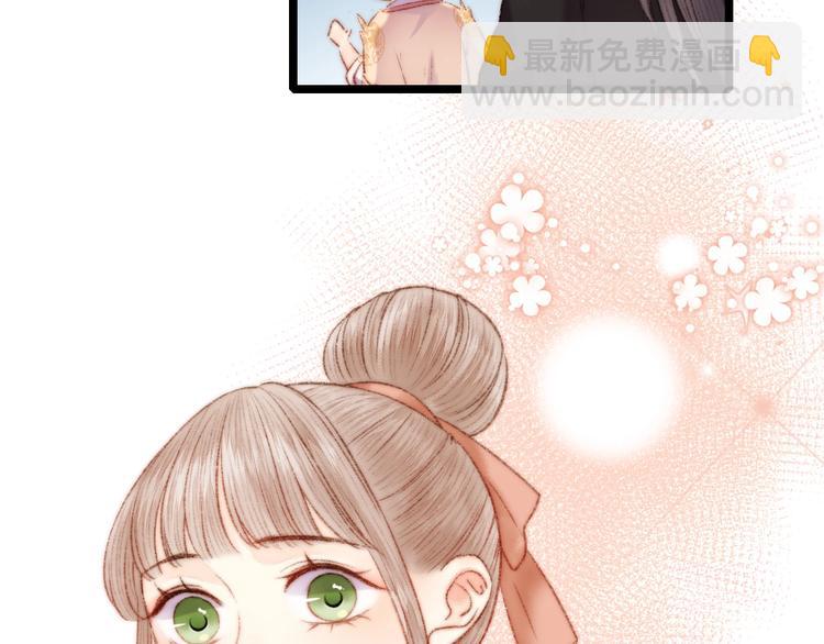 第62话 疑难杂症(1/2)-第63话