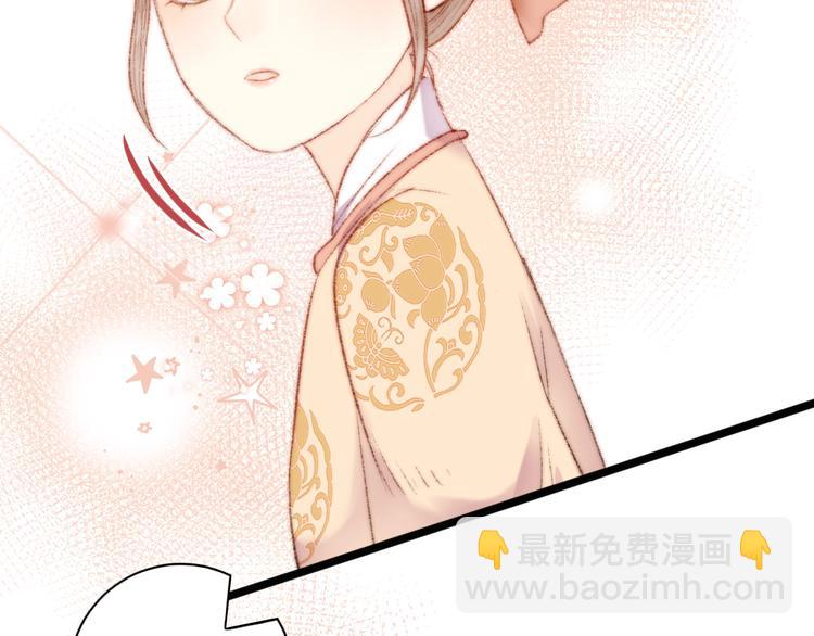 第62话 疑难杂症(1/2)-第63话
