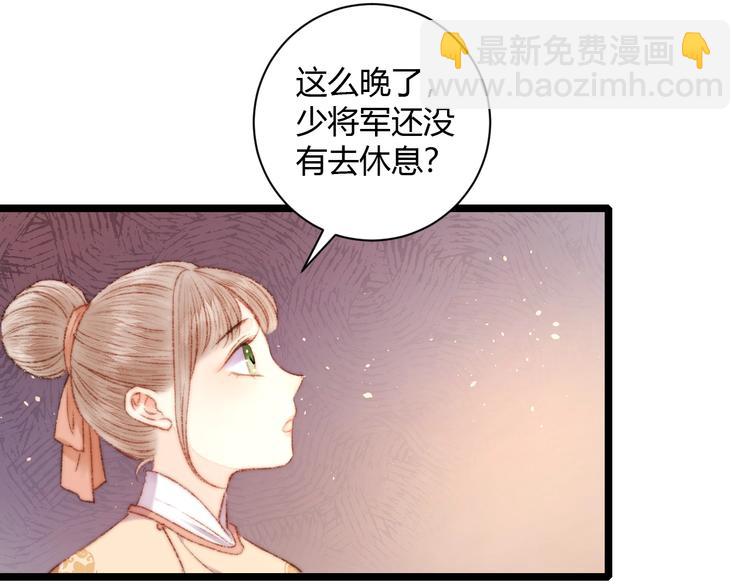 第62话 疑难杂症(1/2)-第63话