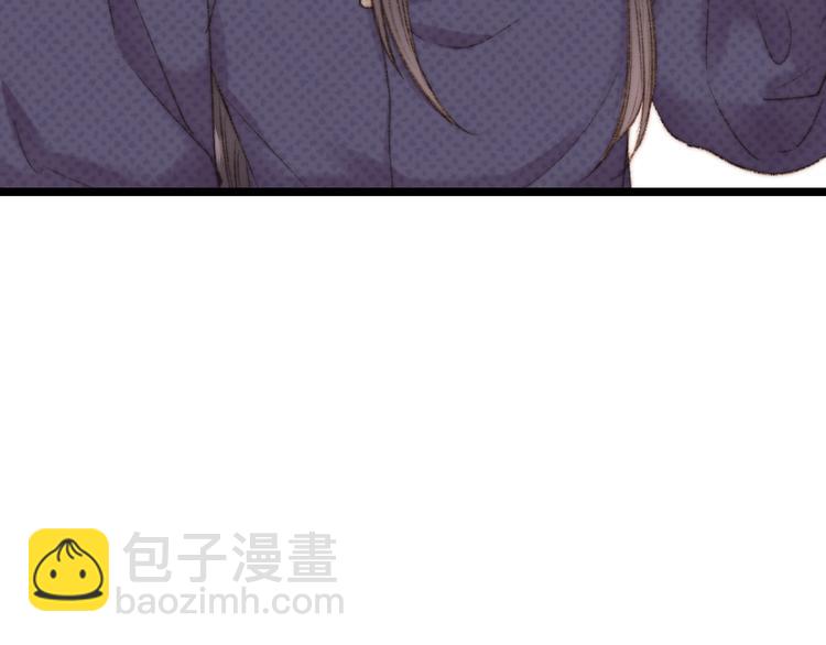 第66话 情敌？(1/2)-第67话