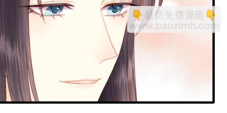 第66话 情敌？(1/2)-第67话