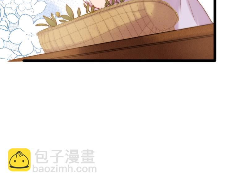 第68话 情敌上门(1/2)-第69话
