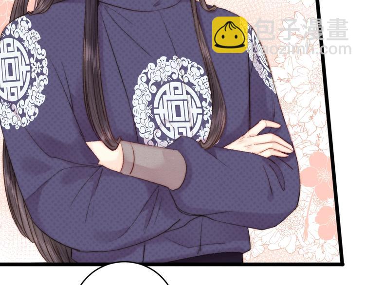 第70话 情深不寿(1/2)-第71话