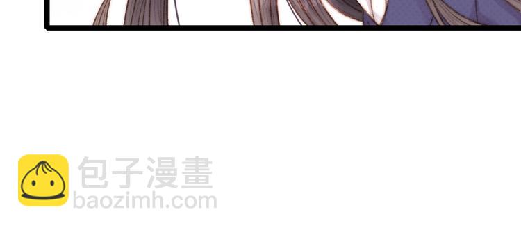 第70话 情深不寿(1/2)-第71话