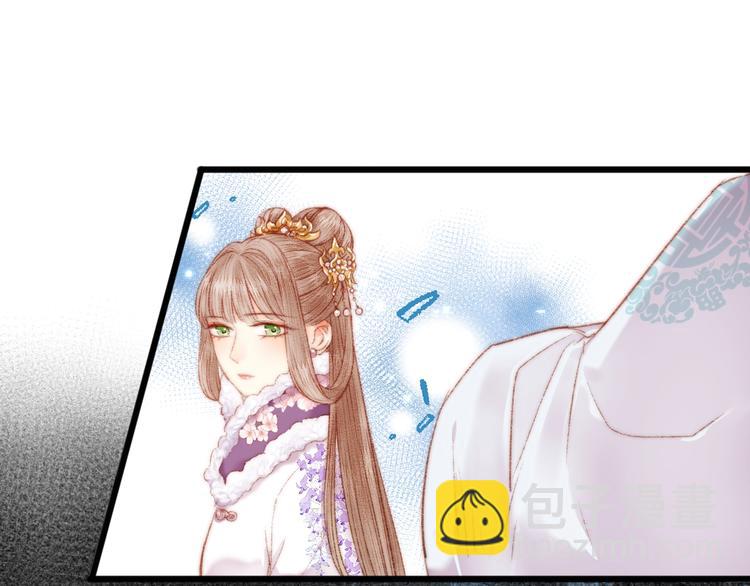 第76话 姨娘的秘密(1/2)-第77话