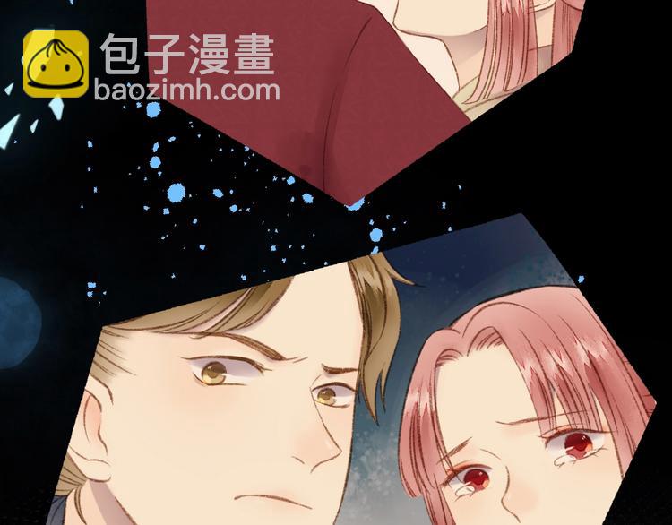 第76话 姨娘的秘密(1/2)-第77话