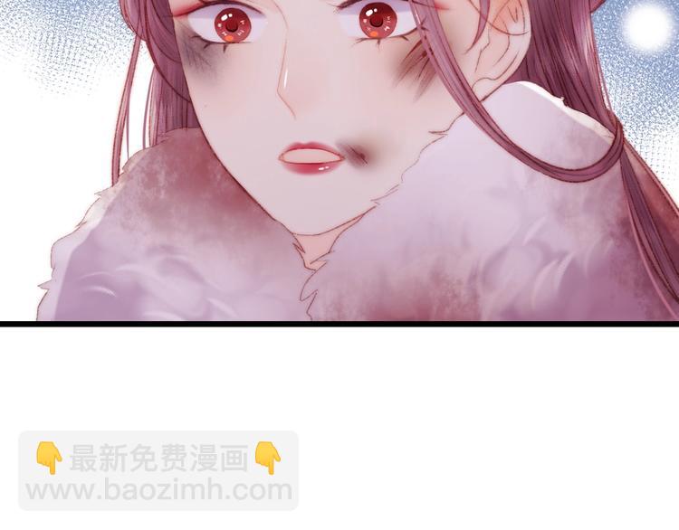第78话 四皇子(1/2)-第79话