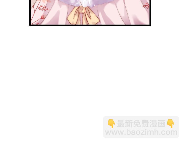 第78话 四皇子(1/2)-第79话