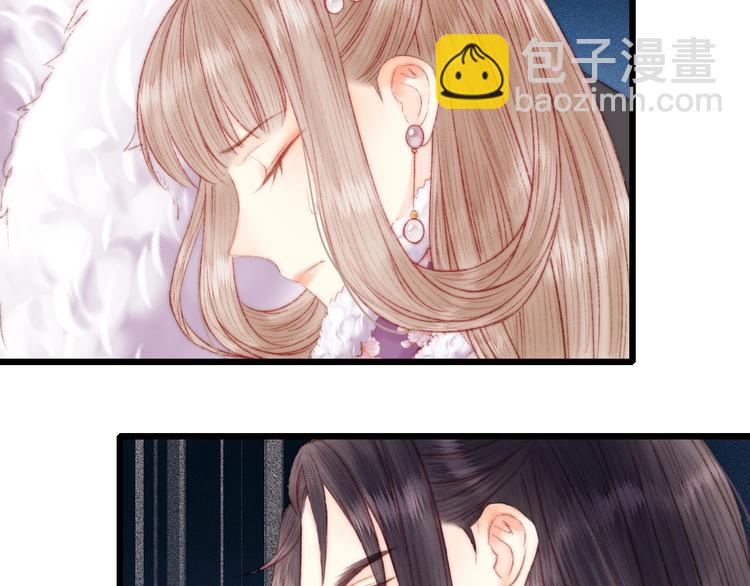 第78话 四皇子(1/2)-第79话