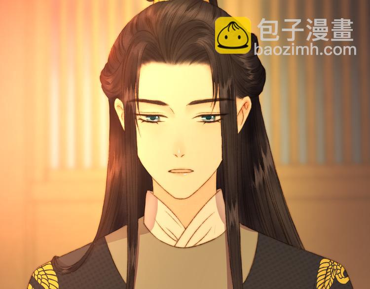 第8话 拜师酒(1/3)-第9话