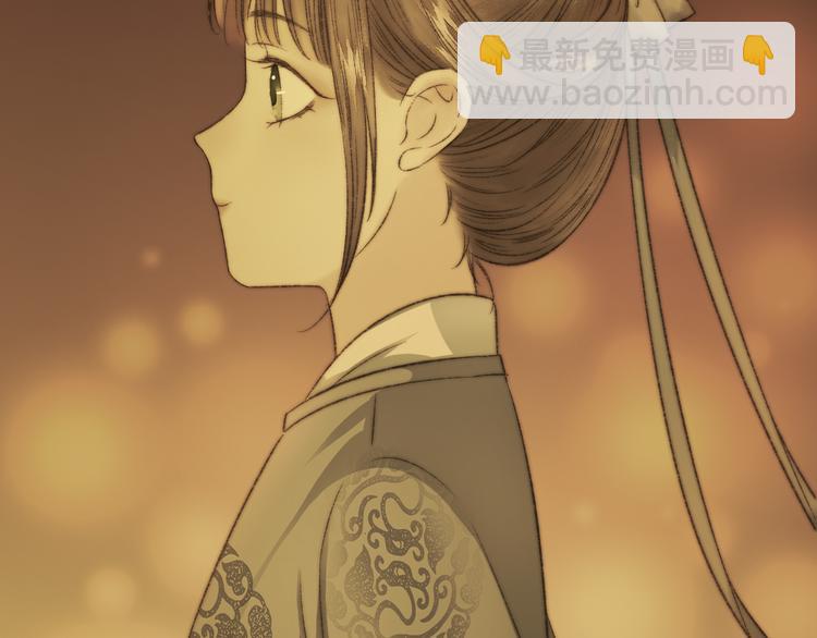 第8话 拜师酒(1/3)-第9话