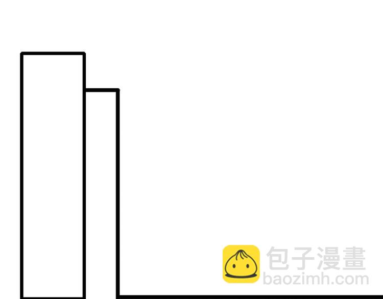 第80话 蓝衣女子(1/3)-第81话