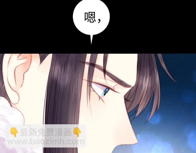 第80话 蓝衣女子(1/3)-第81话