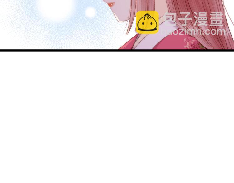第82话 入宫(1/2)-第83话