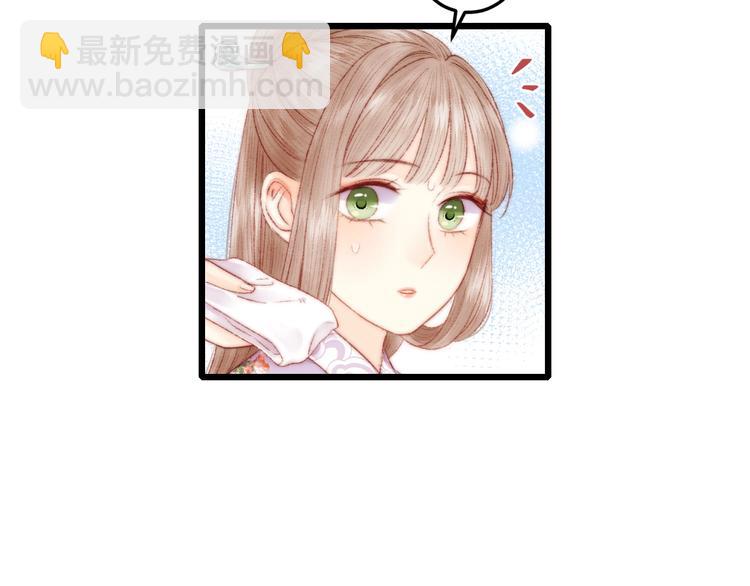 第82话 入宫(1/2)-第83话
