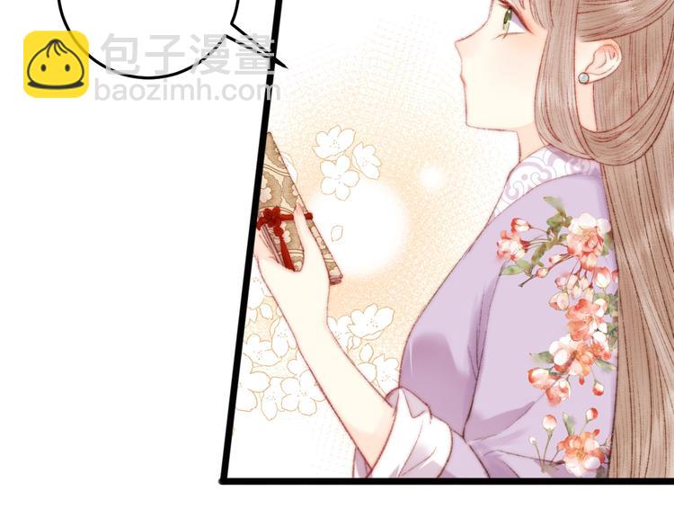 第82话 入宫(1/2)-第83话