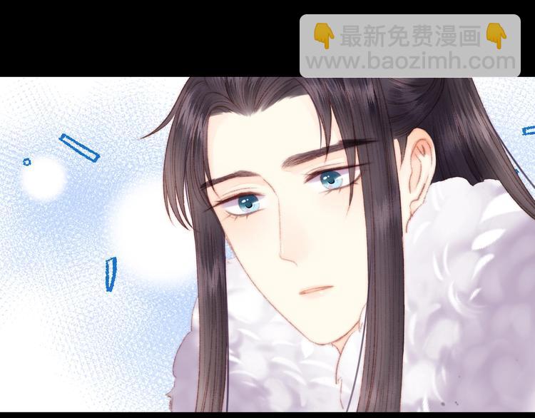 第88话 入府前夕(1/2)-第89话