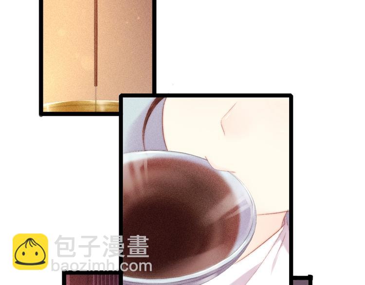 第90话 危在旦夕！(1/2)-第91话