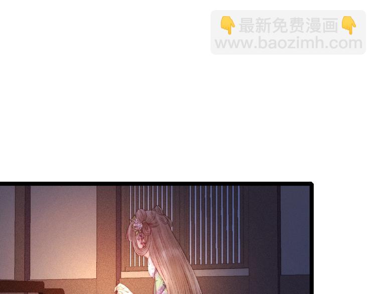 第92话 病愈(1/2)-第93话