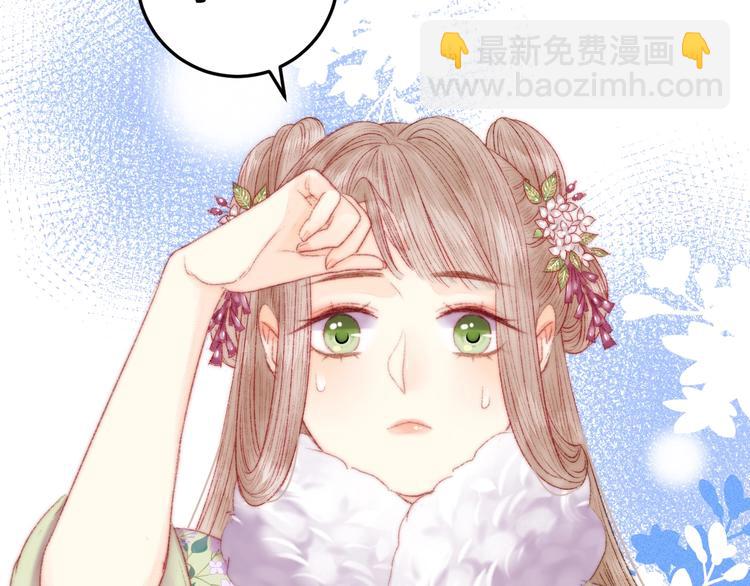 第92话 病愈(1/2)-第93话