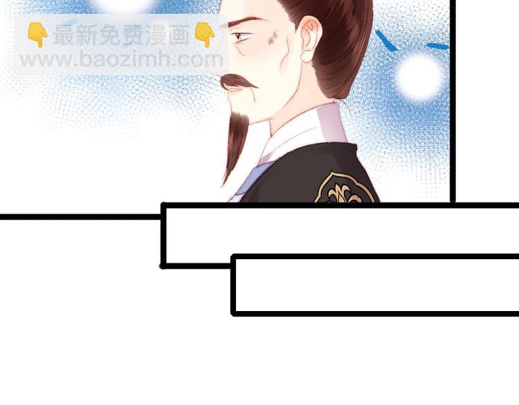 第92话 病愈(1/2)-第93话