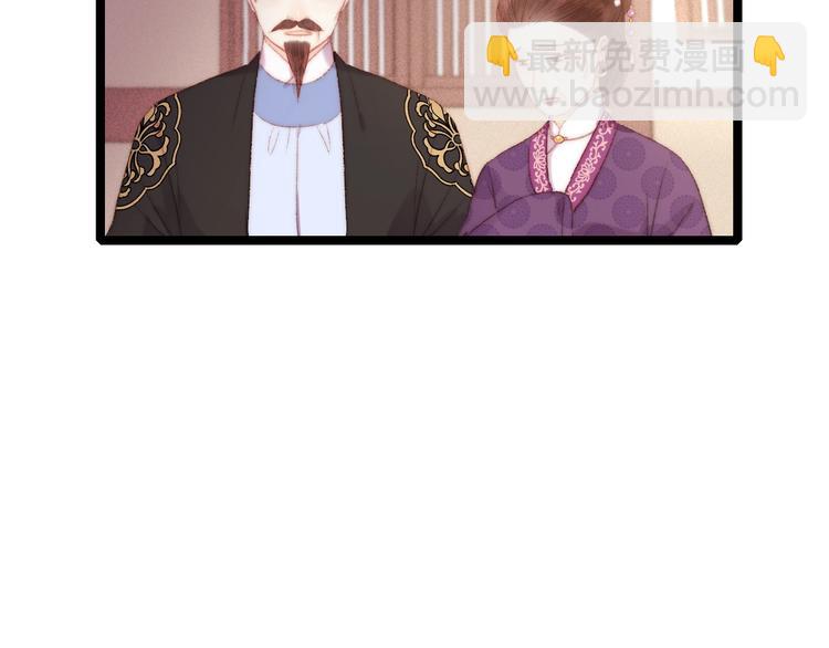 第92话 病愈(1/2)-第93话