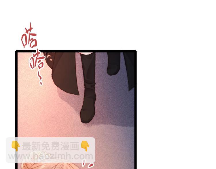 第94话 香囊(1/2)-第95话