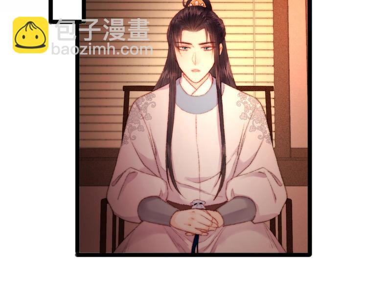 第96话 拣药(1/2)-第97话