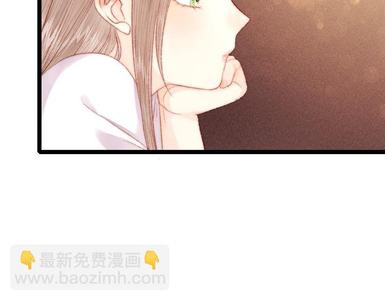 第96话 拣药(1/2)-第97话