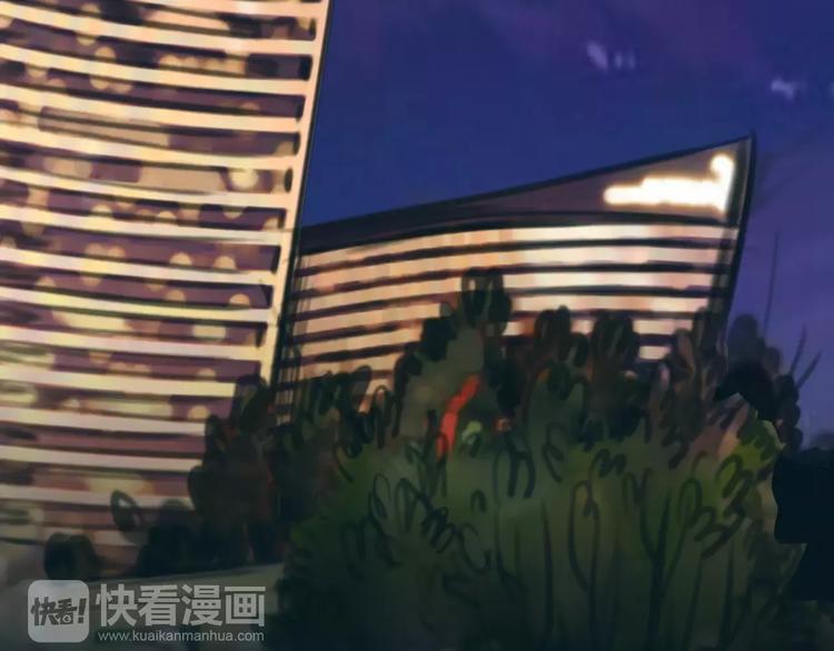 🍻绯闻都市 第12话 多行不义必自毙 第19页