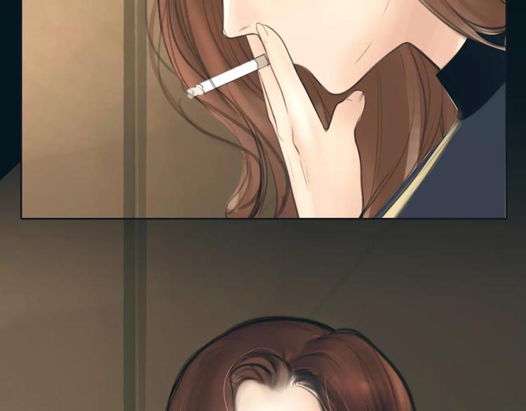 🍻绯闻都市 第16话 莫名的绯闻 第16页