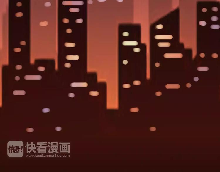 🍻绯闻都市 第2话 不懂姐：齐妙 第14页