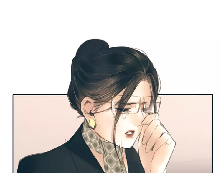 🍻绯闻都市 第30话 不后悔 第27页