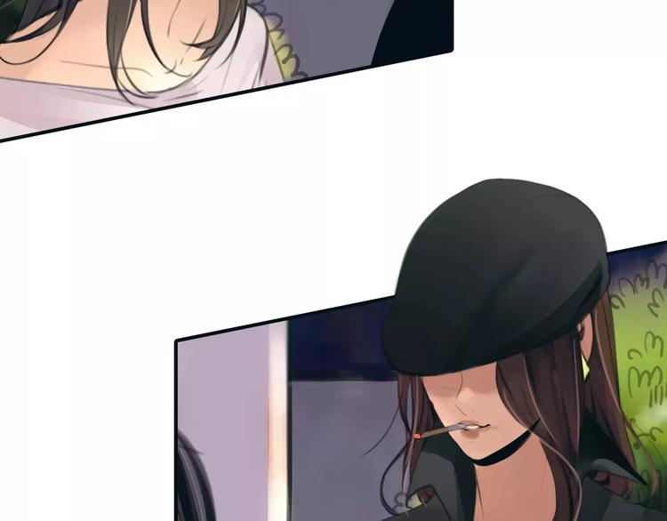 🍻绯闻都市 第34话 秋后的蚂蚱？ 第47页