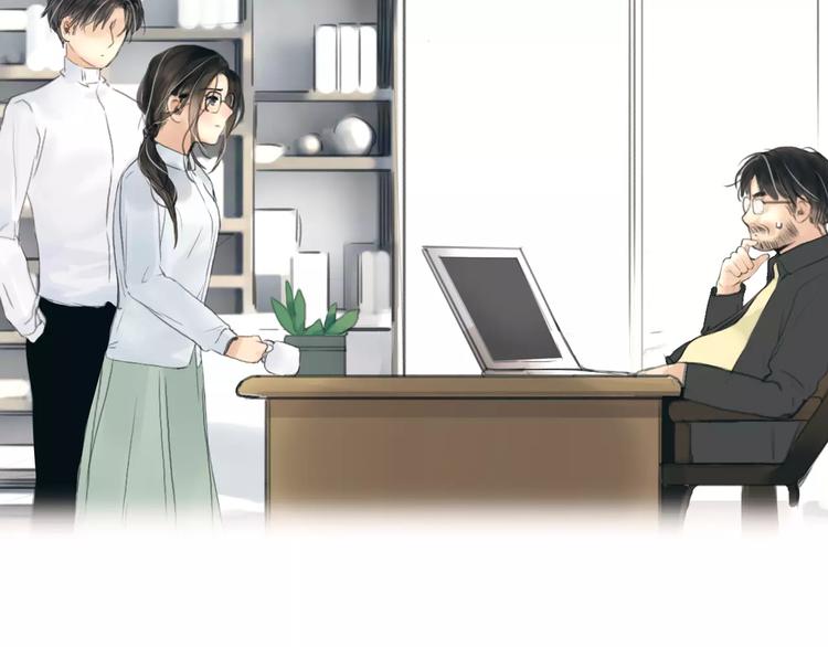 🍻绯闻都市 第36话 纠正错误? 第28页