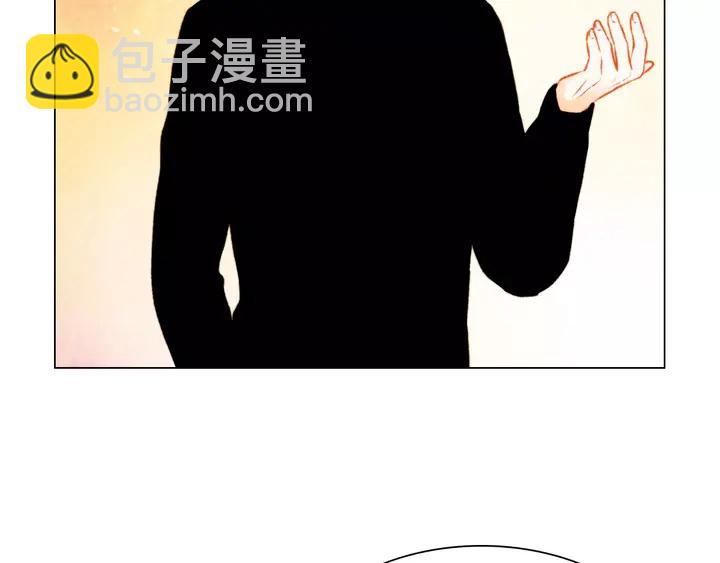 🍻绯闻女一号 第100话 心跳加速 第21页