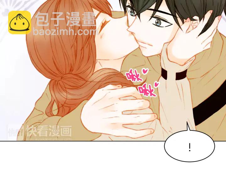 🍻绯闻女一号 第100话 心跳加速 第38页