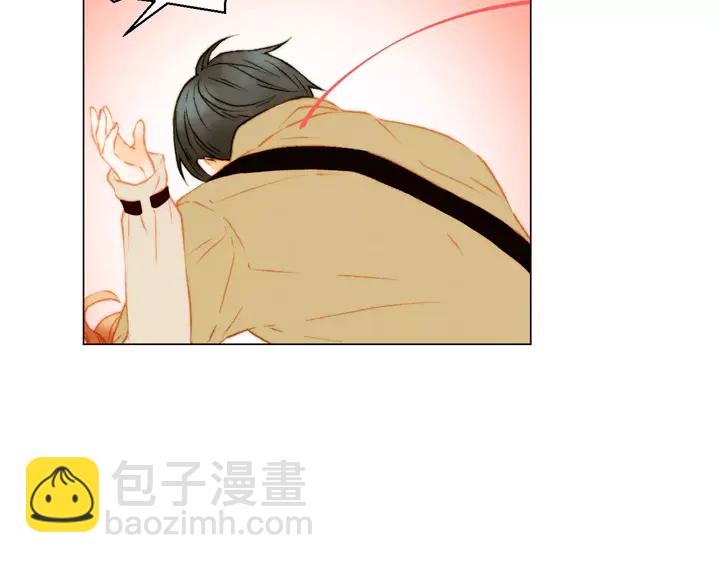 🍻绯闻女一号 第100话 心跳加速 第40页