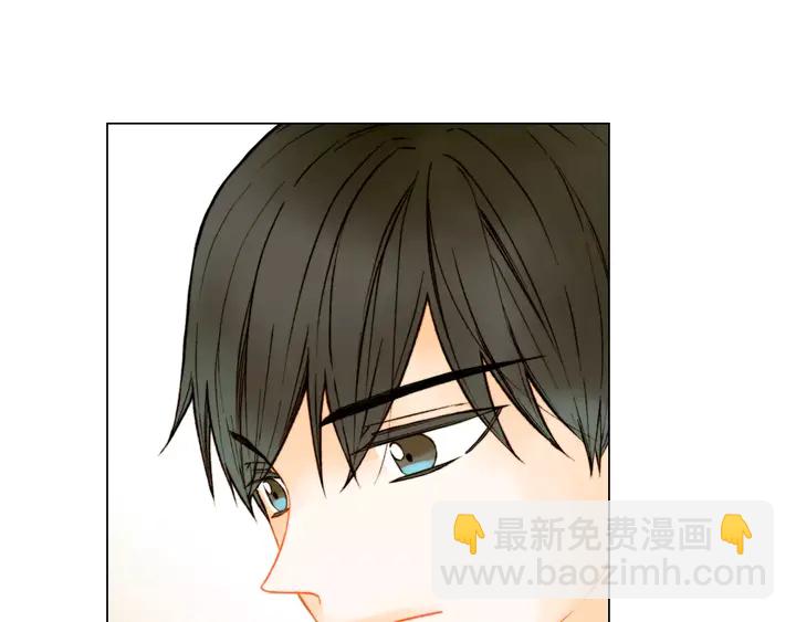 🍻绯闻女一号 第100话 心跳加速 第49页