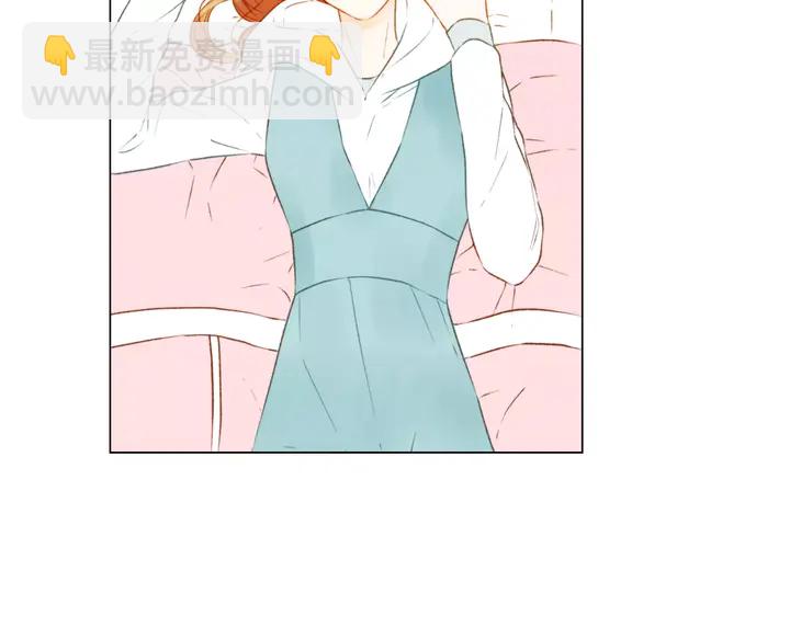 🍻绯闻女一号 第102话 迷茫 第40页