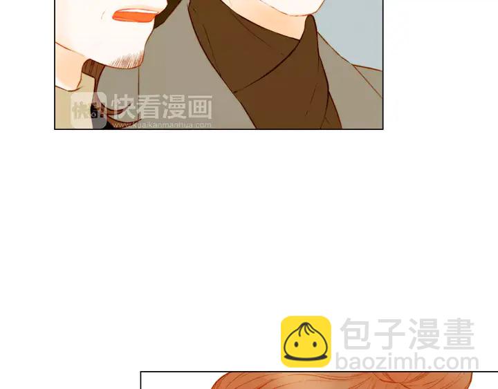 🍻绯闻女一号 第102话 迷茫 第7页