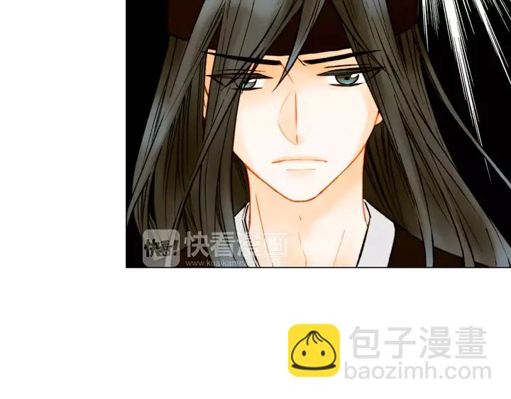 🍻绯闻女一号 第104话 渐行渐远 第33页