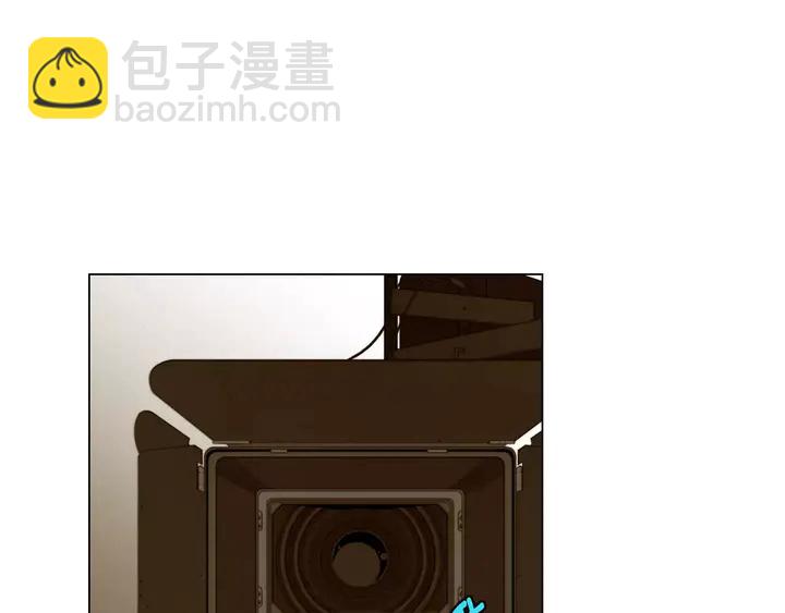 🍻绯闻女一号 第104话 渐行渐远 第39页